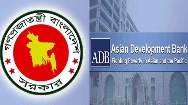bangladesh_ADB-